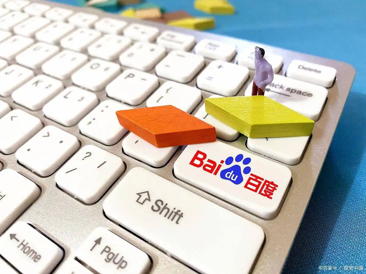 招全十二生肖的公司