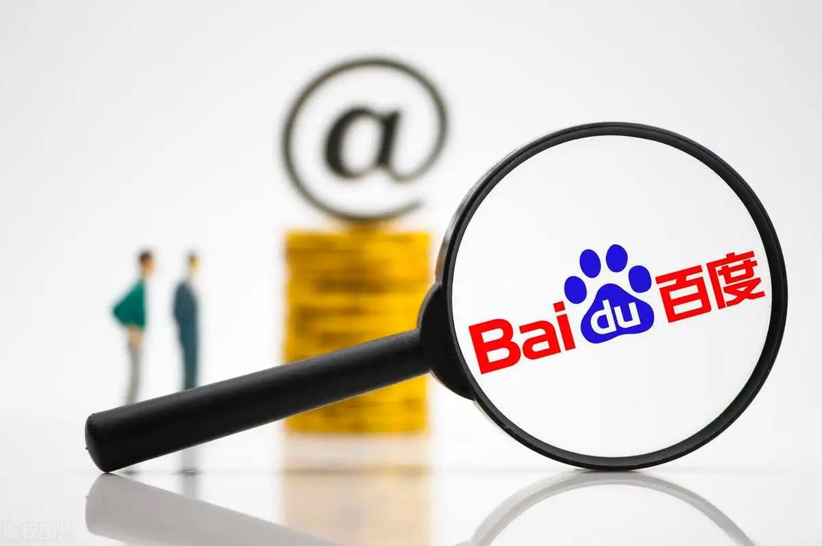 od登录入口讲解