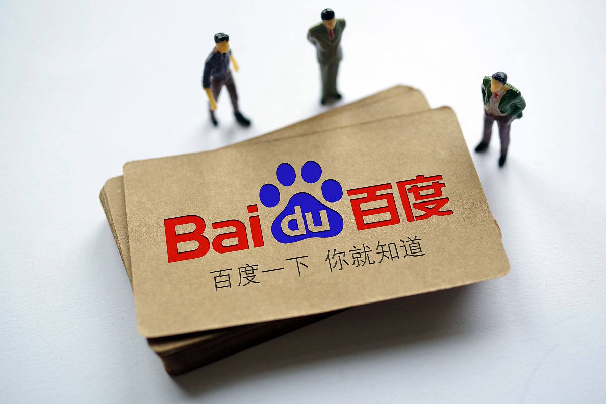 男孩被戳伤左眼老师涂猪油消肿致感染